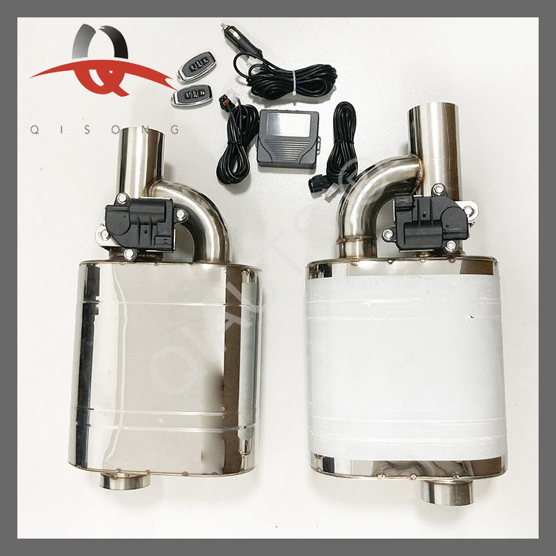 Универсальный глушитель выхлопа с регулируемым клапаном