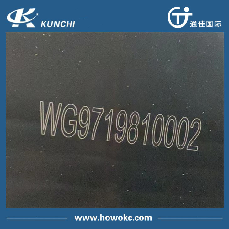 HOWO Truck Rear Combination Lamp Tail Lamp Right Hand Side Wg9719810012