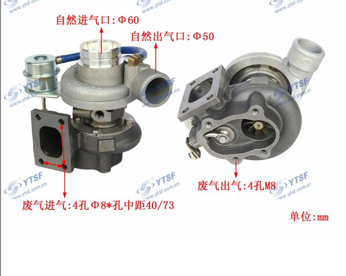 Турбокомпрессор JX493Q 1118300ADB1 для JMC