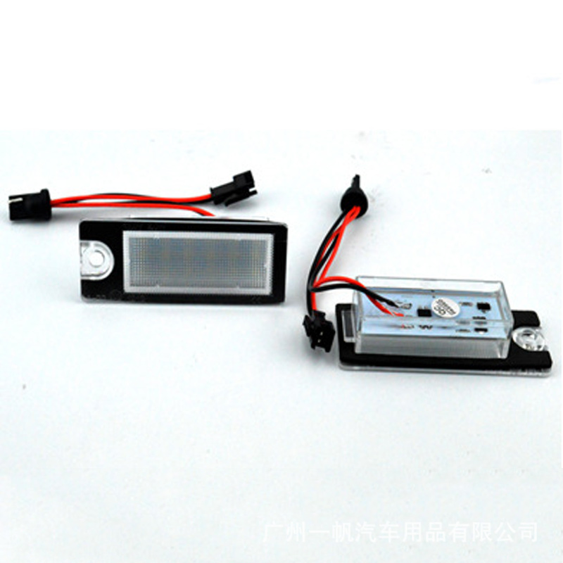 Универсальная светодиодная подсветка номерного знака