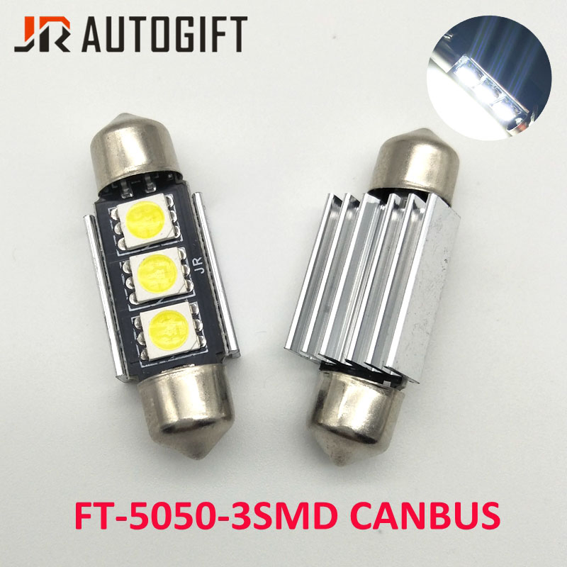 Светодиодные лампы Festoon 3SMD 5050 Canbus для салона авто