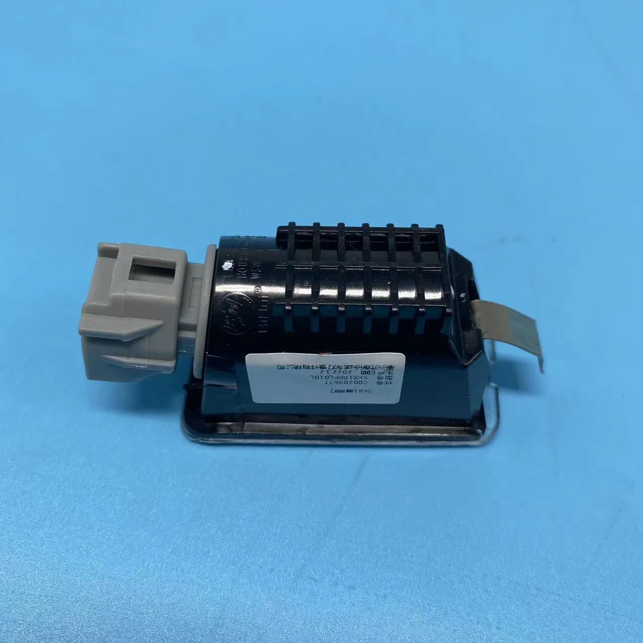 Фонарь заднего номерного знака C00309677 для LDV Maxus EV30