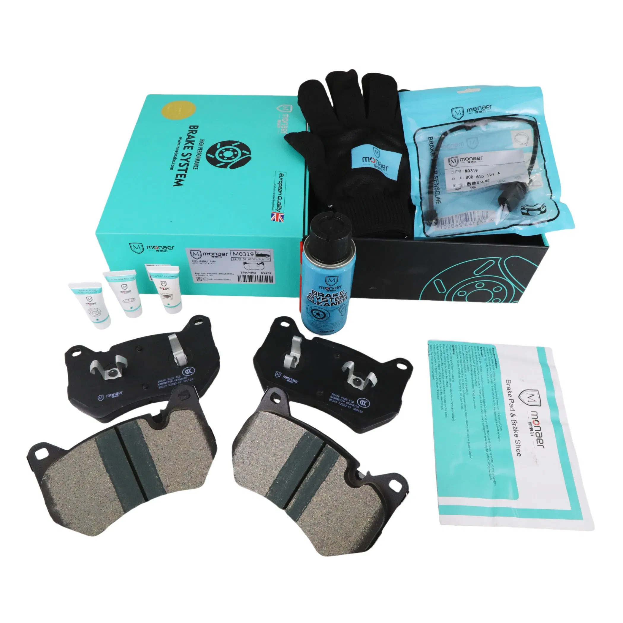 Передние тормозные колодки D2282 для Audi Q5L