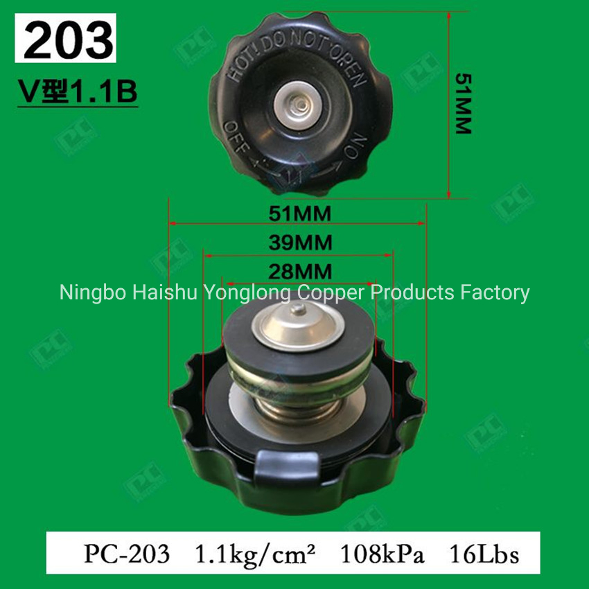 Крышка расширительного бачка PA66 для Volvo