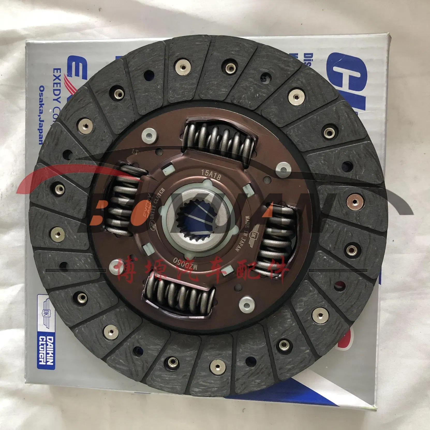 Комплект дисков сцепления B63-16-460A