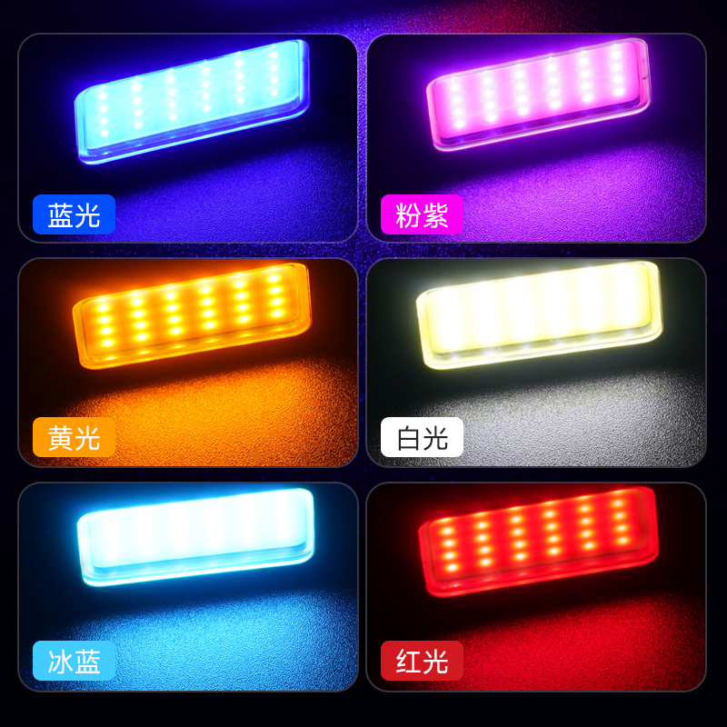 Водонепроницаемый задний фонарь для велосипеда LED