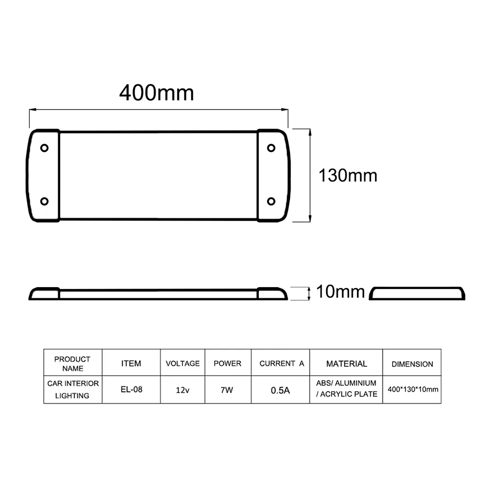 Светильник салона скорой помощи EL-08