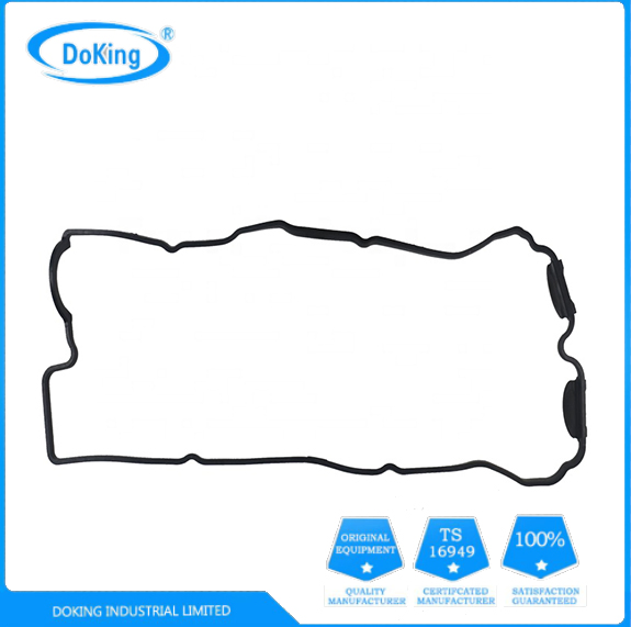 Прокладка клапанной крышки Suzuki G16b-16V