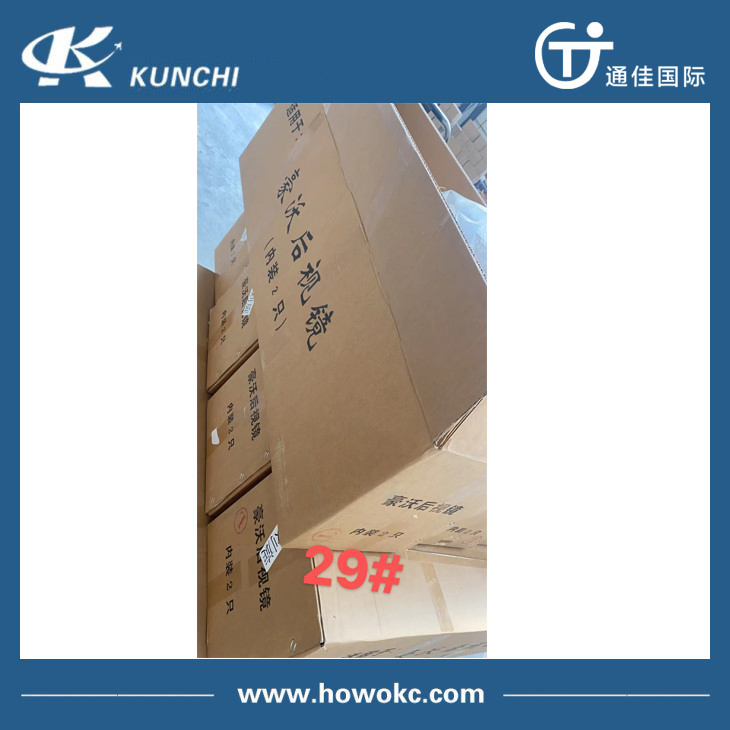 Heavy Truck Cabin Parts Left Rearview Mirror with Wg1642770001, HOWO/Shacman /Foton/Dongfeng /FAW Spare Parts