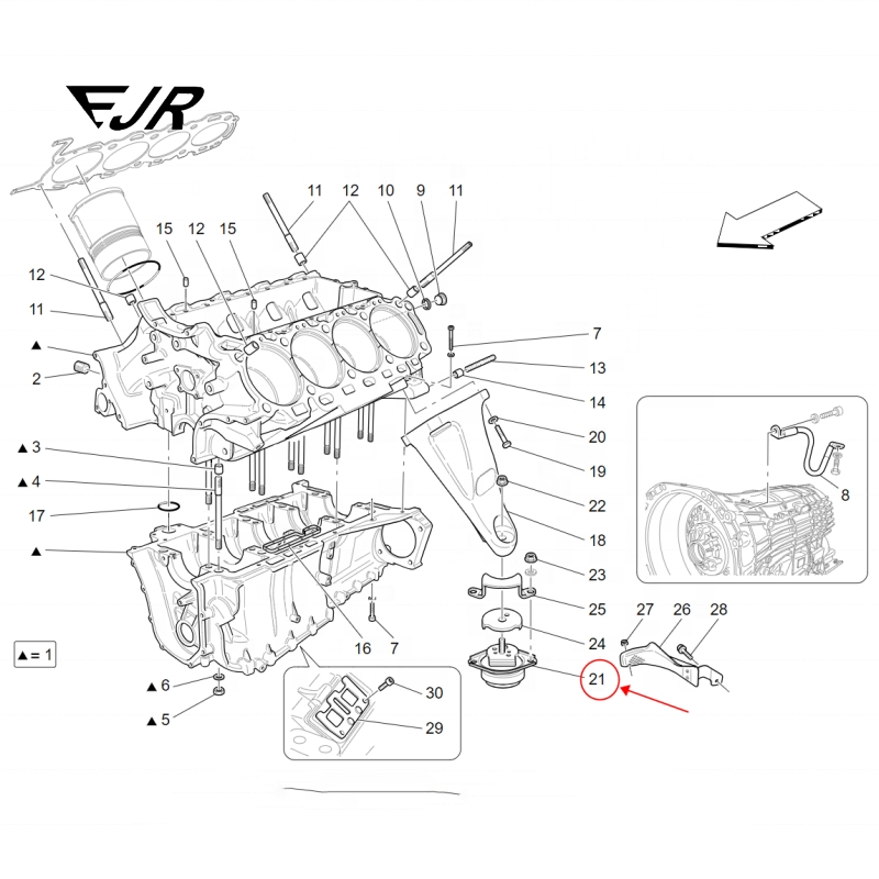 Опорные подушки двигателя для Maserati Grancabrio/Granturismo/Quattroporte