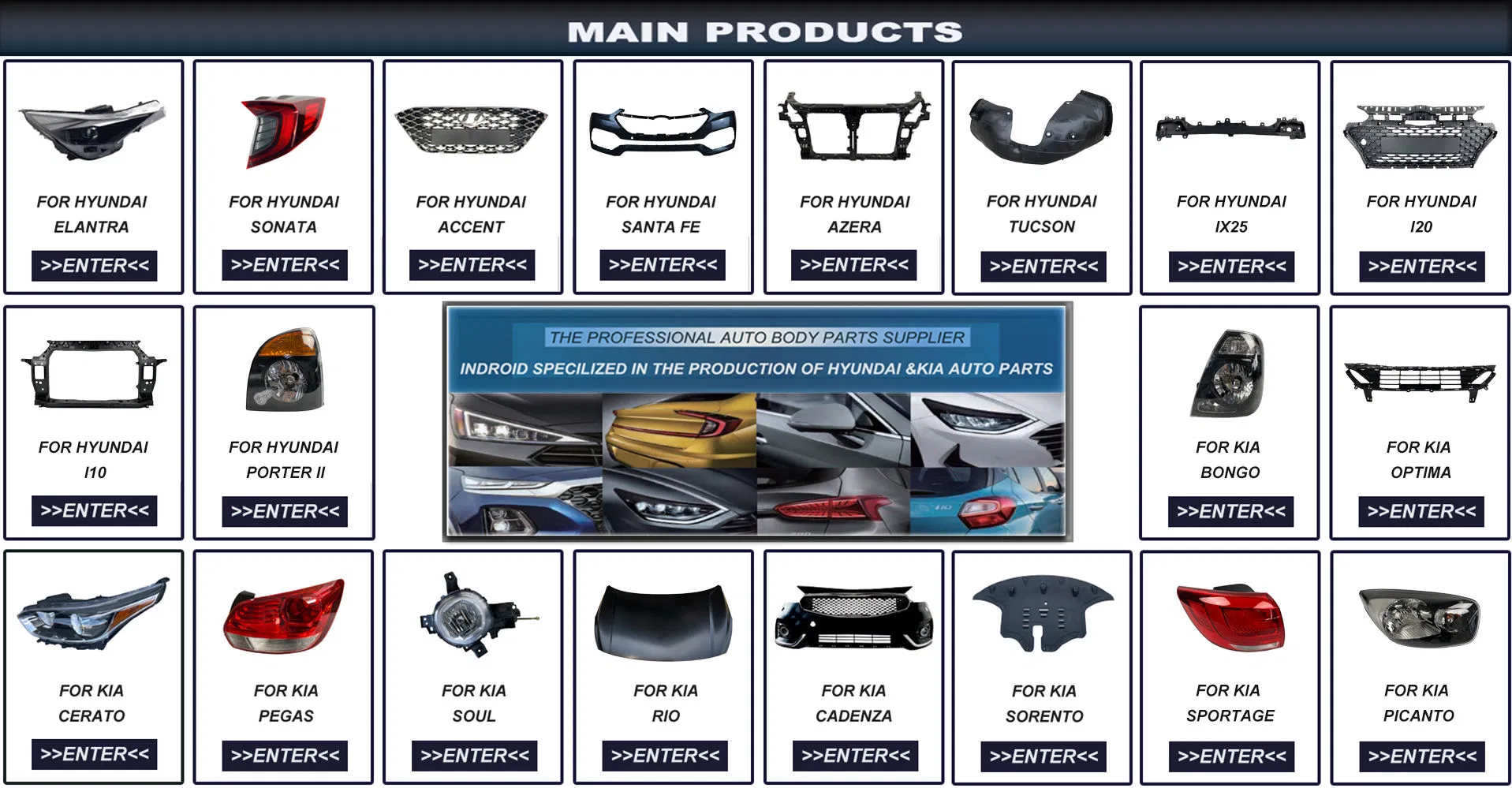 Бампер передний и кронштейны для Hyundai Sonata 2020-2021