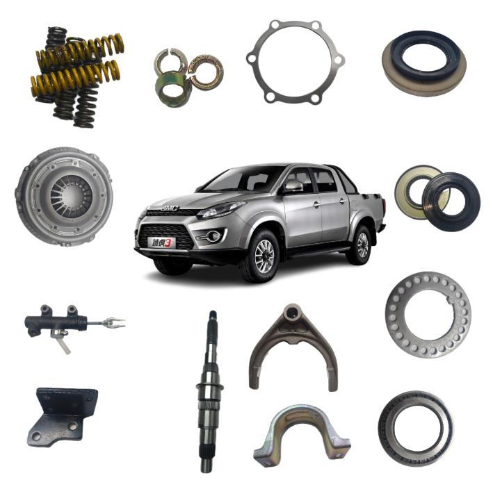 Оригинальные запчасти JMC Vigus Baodian