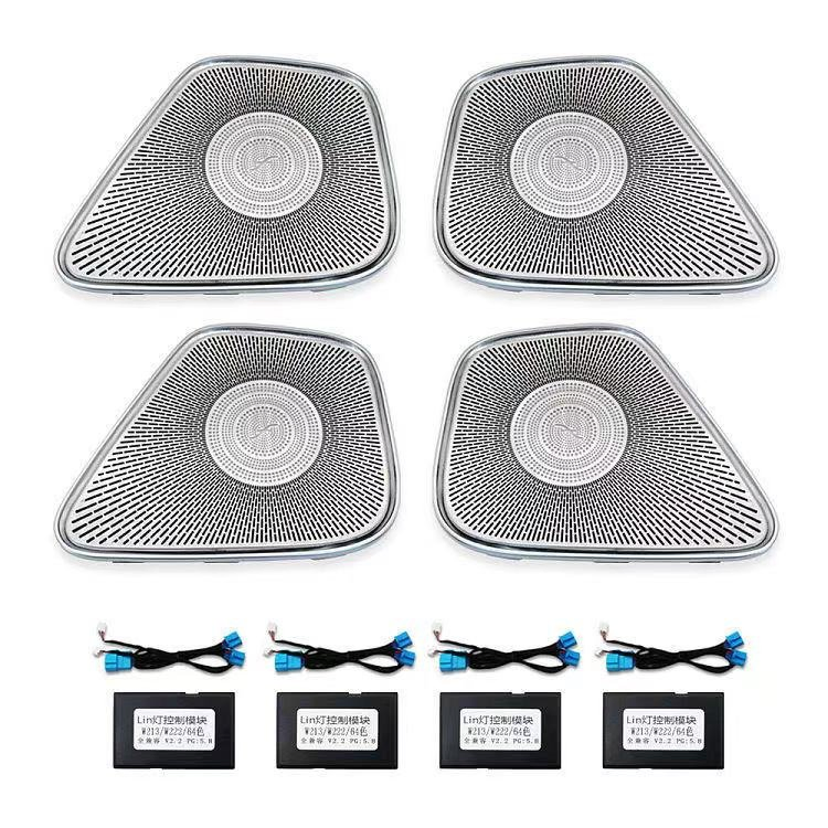 Mercedes New a-Class W177 Car Ambient Light Kit 4D Rotating Tweeter 64 Color Door Speaker Interior LED Headlights