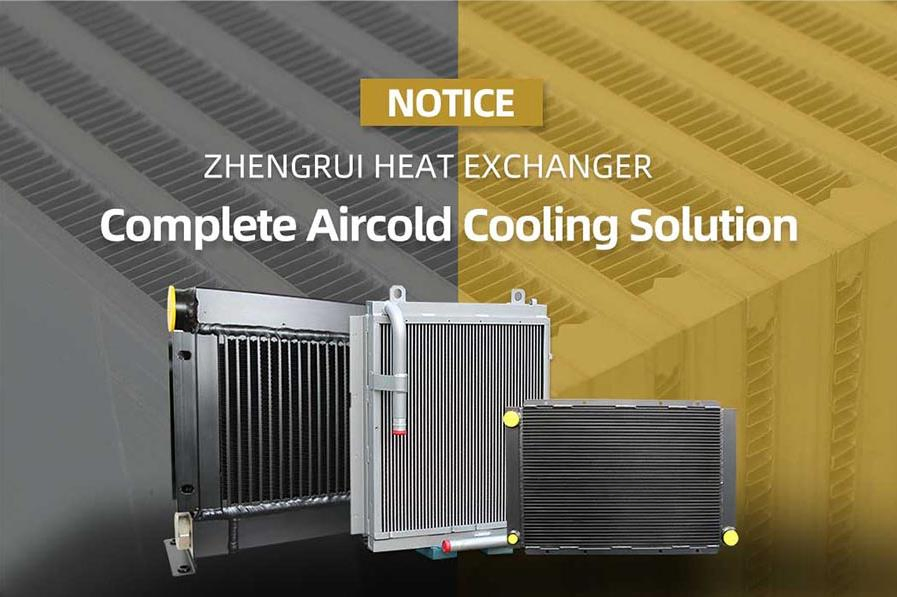 Комбинированный охлаждающий модуль C025 для спецтехники