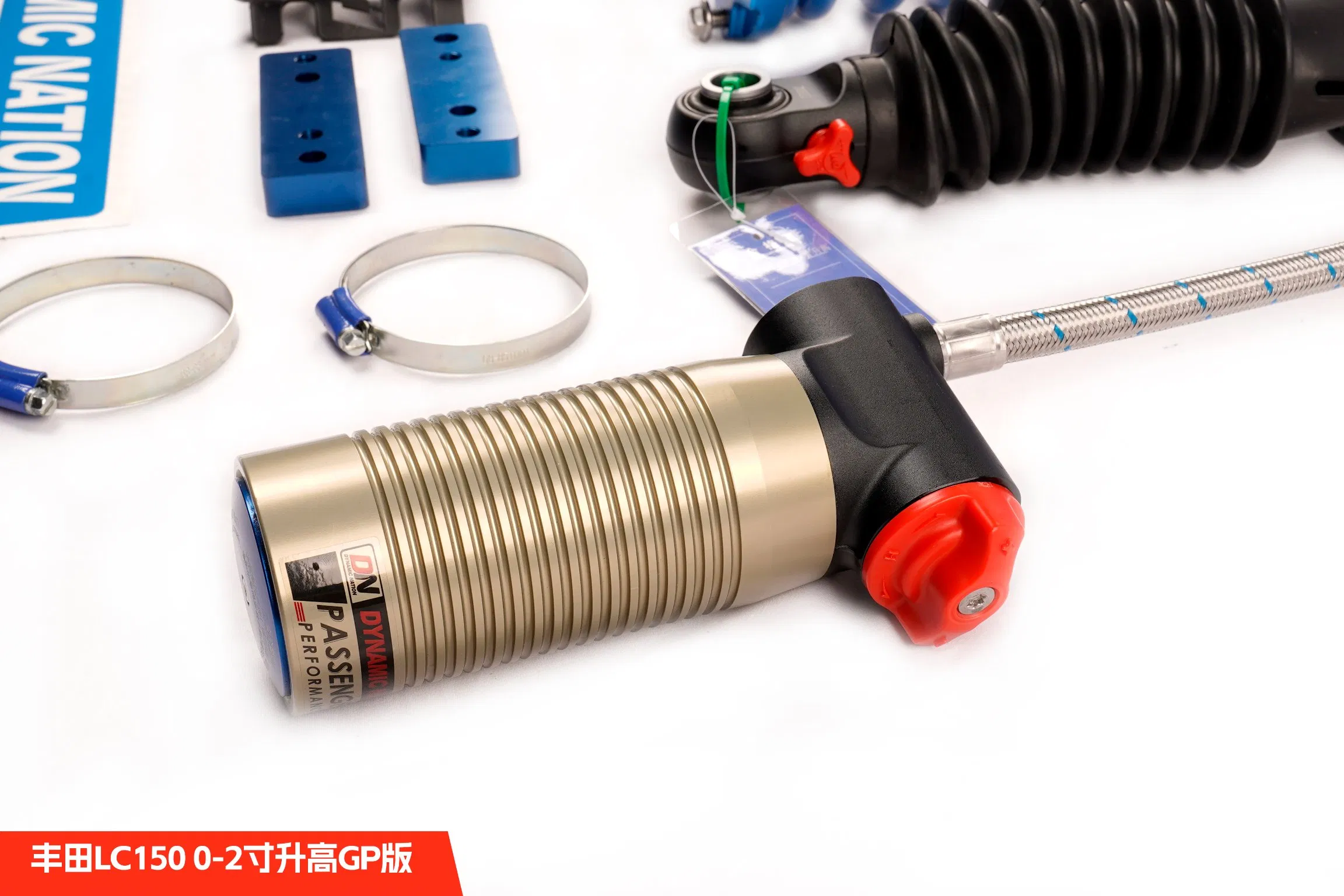 Амортизаторы лифтовые для Toyota LC120/150/FJ