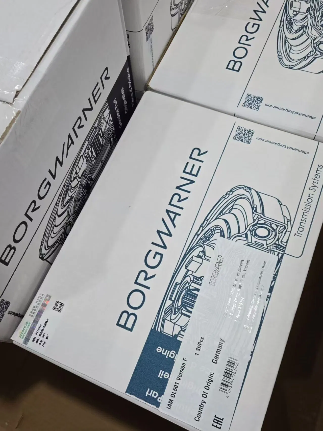 Сцепление 02E398029B DQ250 для VW, Audi, Skoda