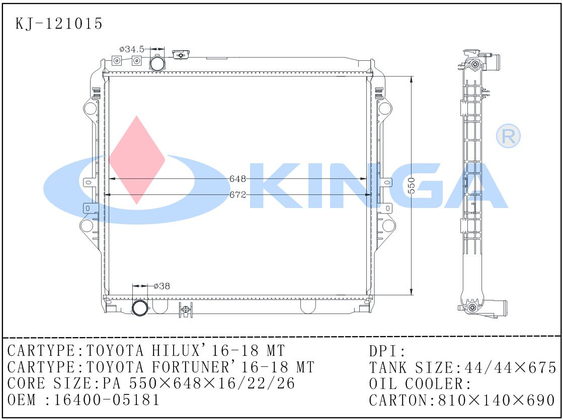 Радиатор охлаждения для Toyota Hilux 2016-2018 Mt