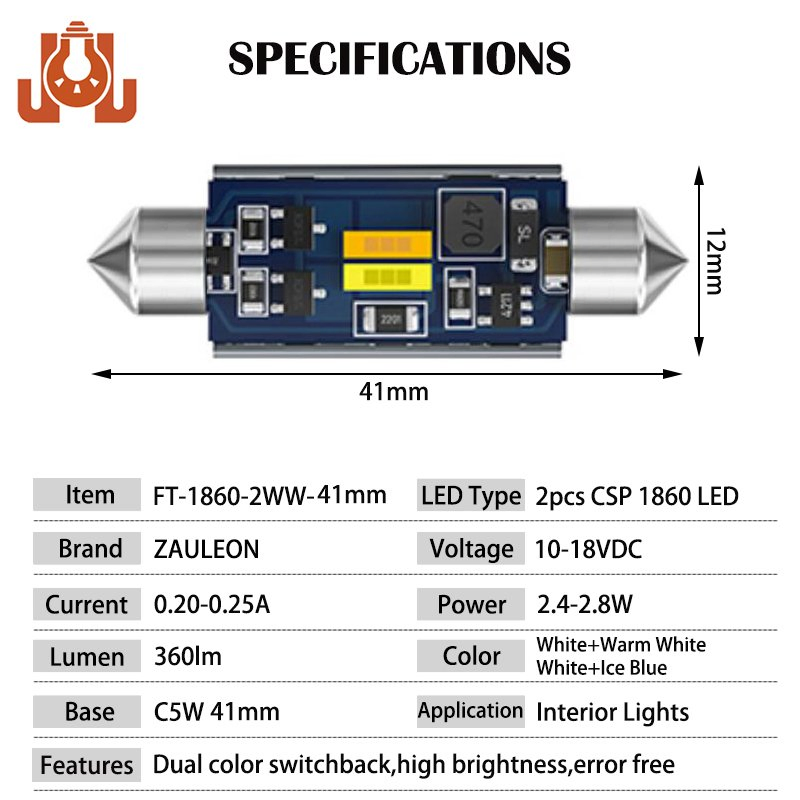 Двухцветная светодиодная лампа Festoon 41мм для салона авто