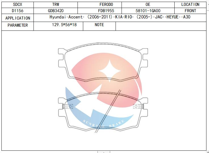 Тормозные колодки SDCX D1156 керамические для Toyota