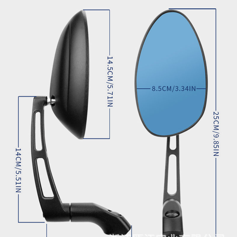 Универсальное панорамное зеркало заднего вида для мотоцикла