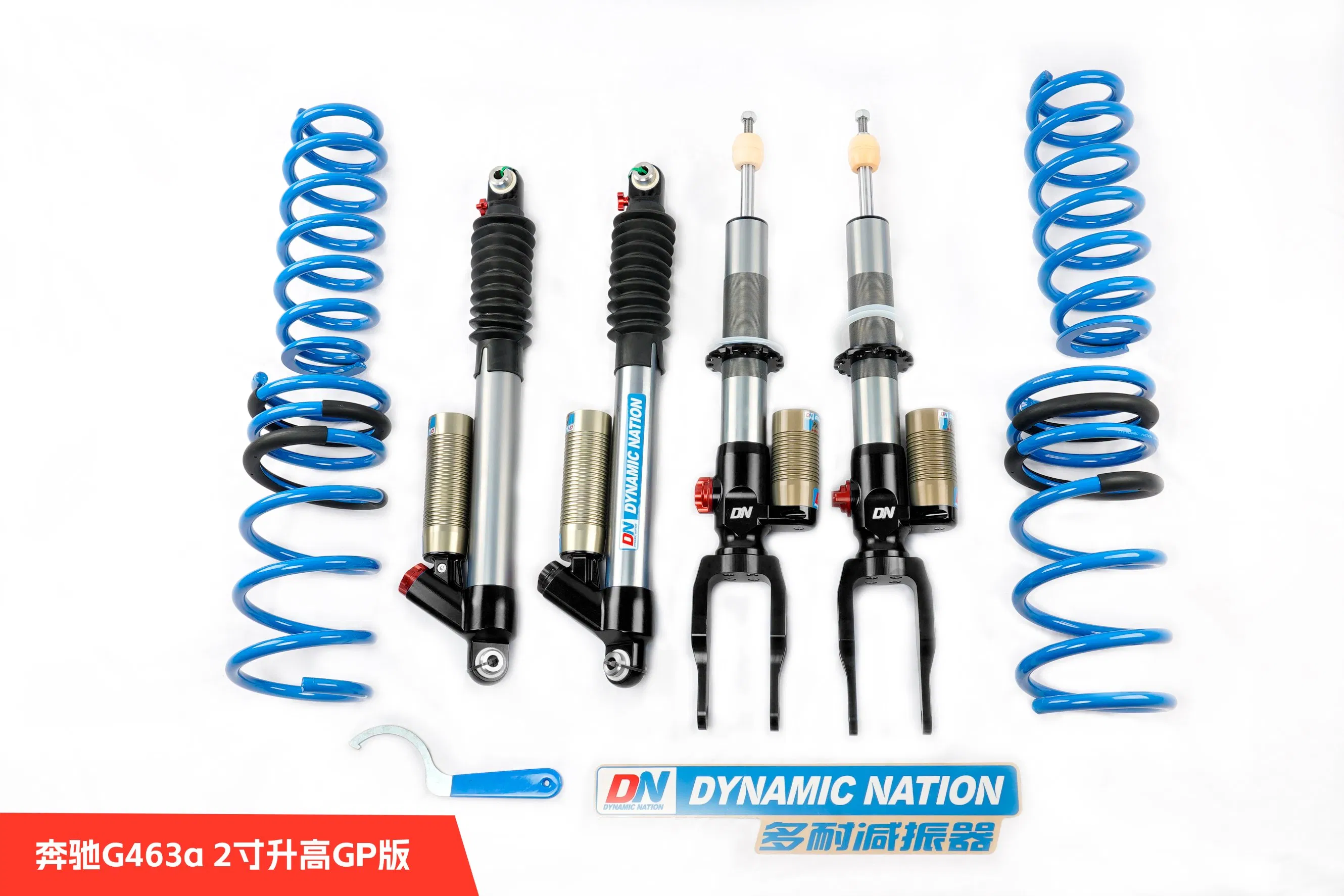 For DN Benz G-W463A 2 Inches Lift with Front and Rear Coilover Gp Version Shock Absorber