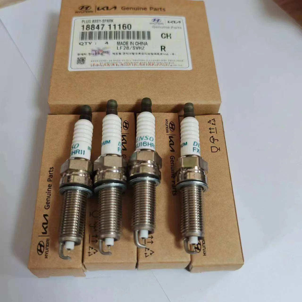 Комплект свечей зажигания Hyundai/KIA 2.4L (4 шт.)