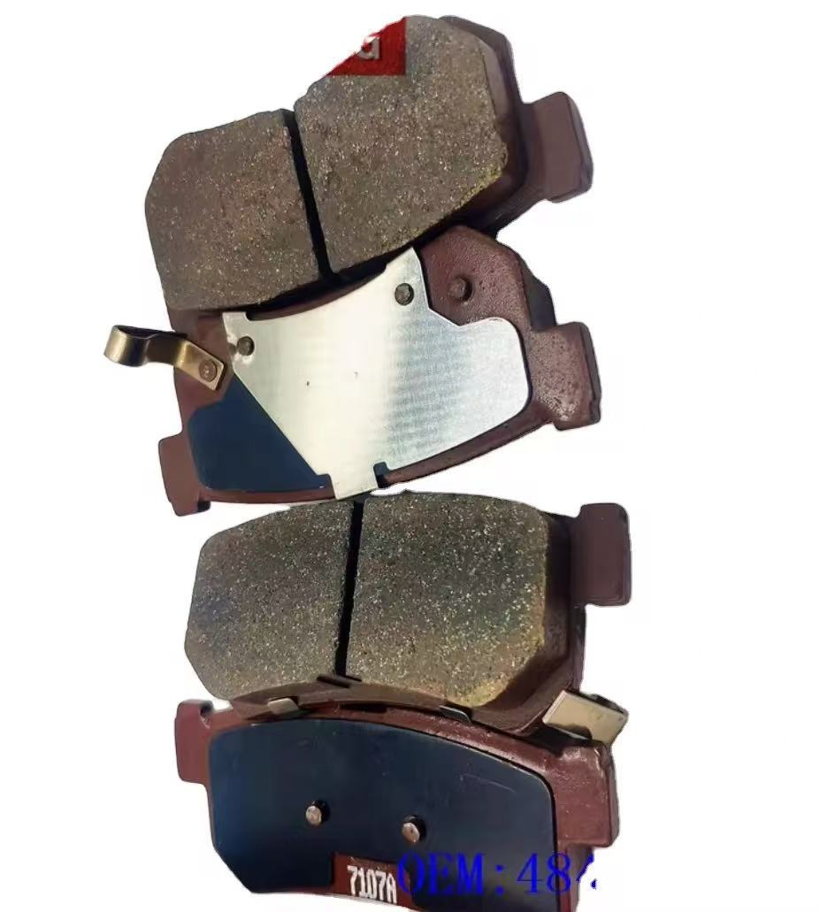 Тормозные колодки Ssangyong задние для Actyon, Kyron, Rexton, Korando