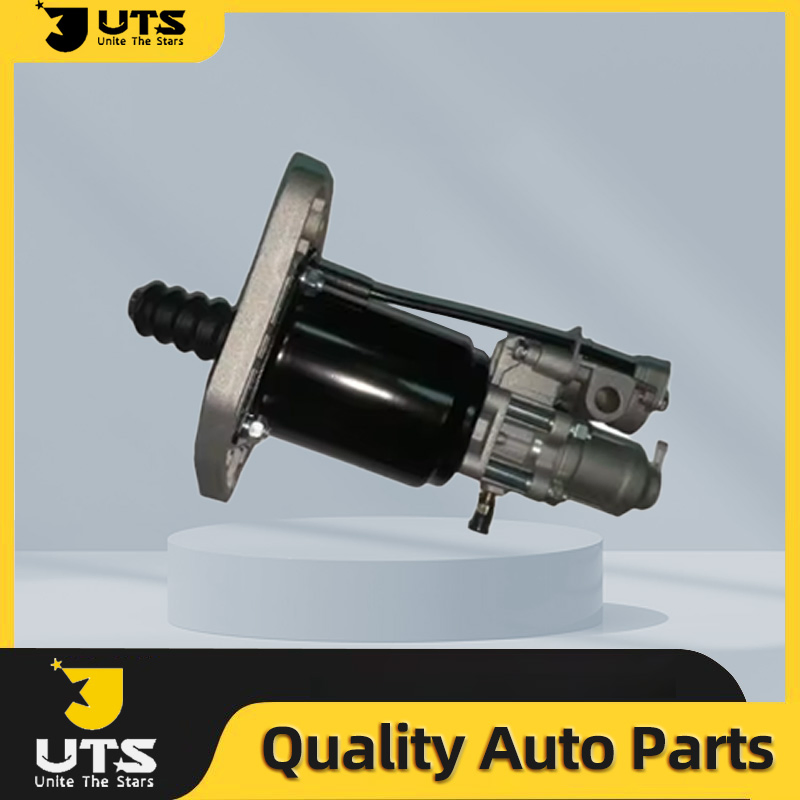 Усилитель сцепления X 970 051 137 0 для грузовиков