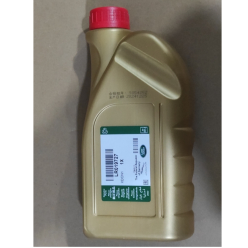 Масло дифференциала полусинтетическое Land Rover LR019727, 1 л