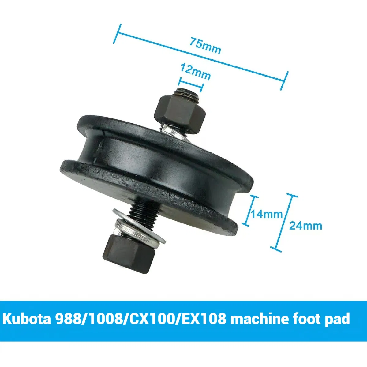 Амортизационная прокладка для комбайнов Kubota 588, 688, 988