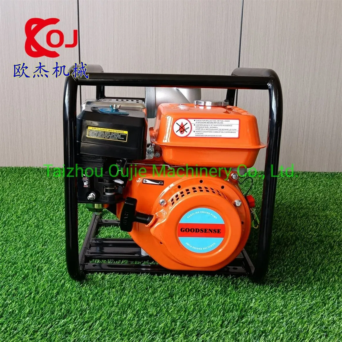 Распредвал генератора OJ-P17 из чугуна