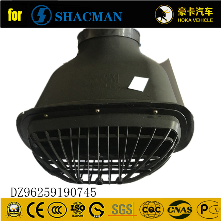Интерфейс впускного коллектора Shacman DZ96259190745