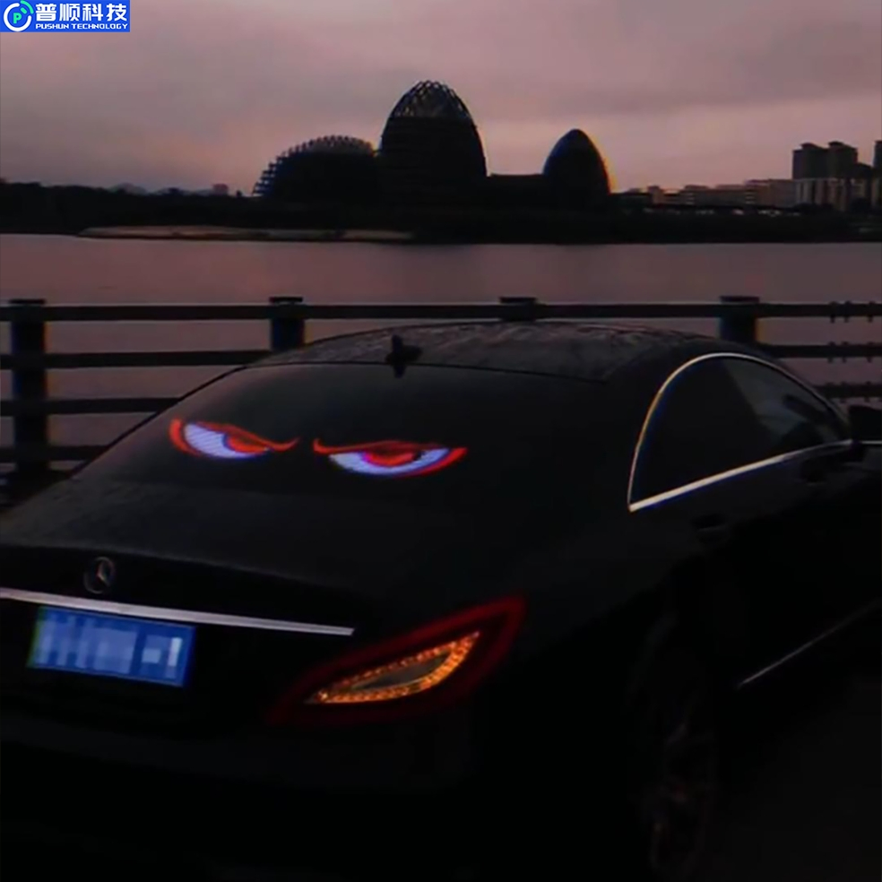Pushunled Devil's Eye LED Trunk Motorbike LED Matrix Panel Sign Lights