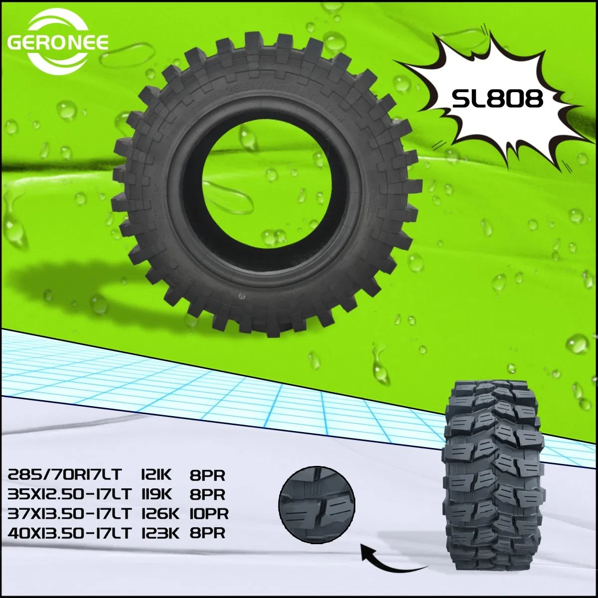 Внедорожные шины Competition Mud Terrains SL808