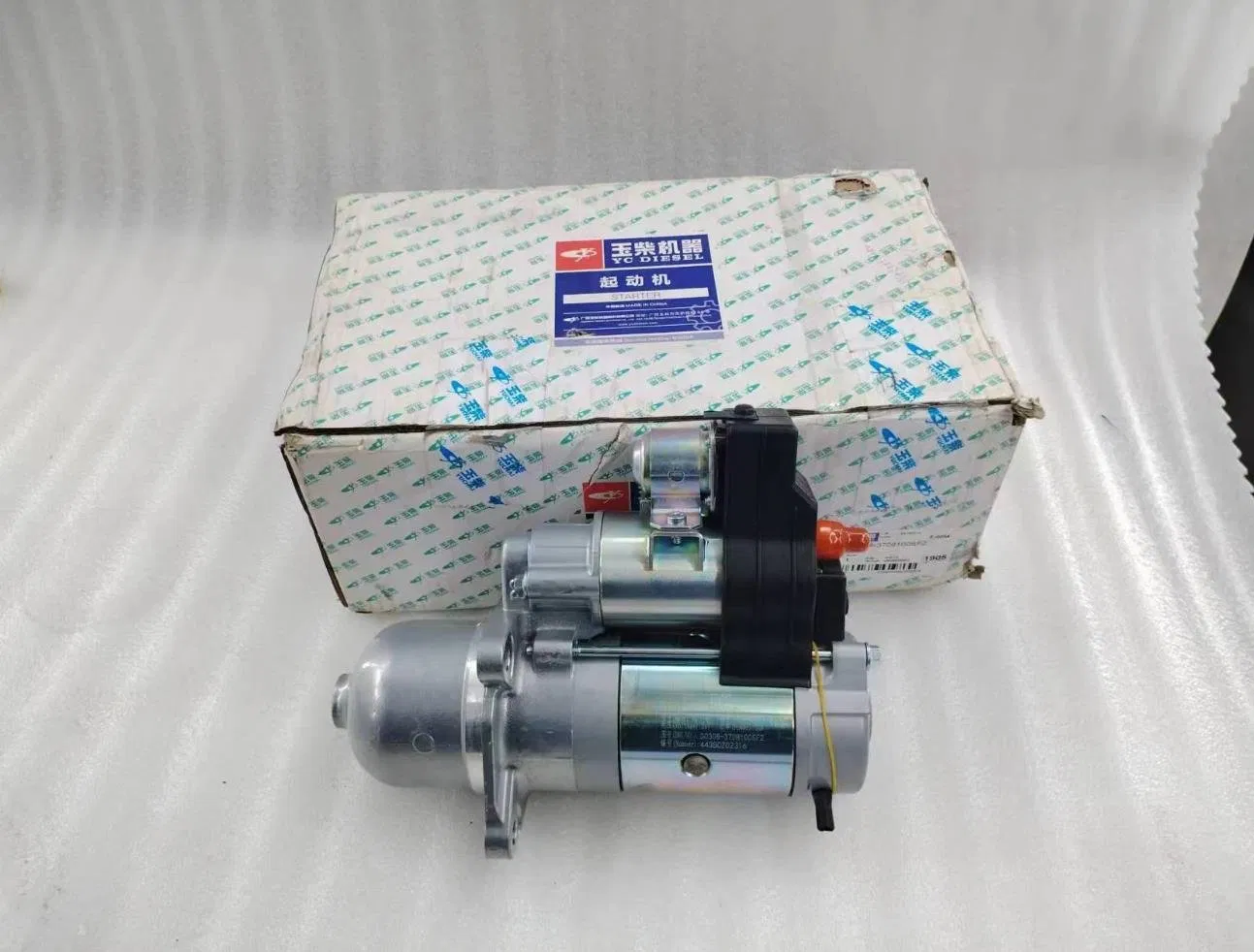 Стартер D0308-3708100SF2 для двигателей Yuchai Yc4110q, Yc4108, Yc6108