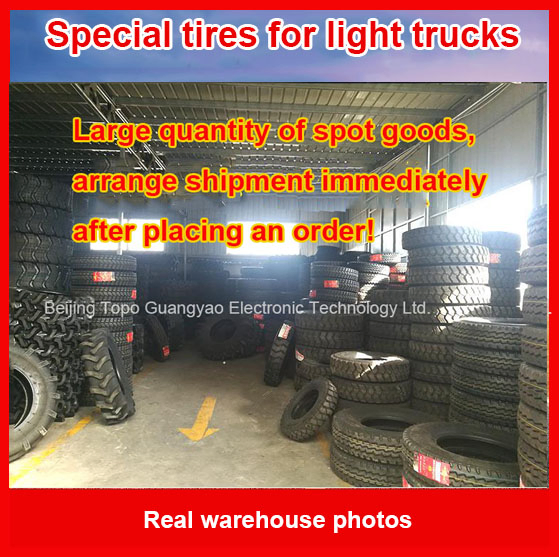 Шина грузовая 7.00R16 LT бескамерная, 14PR