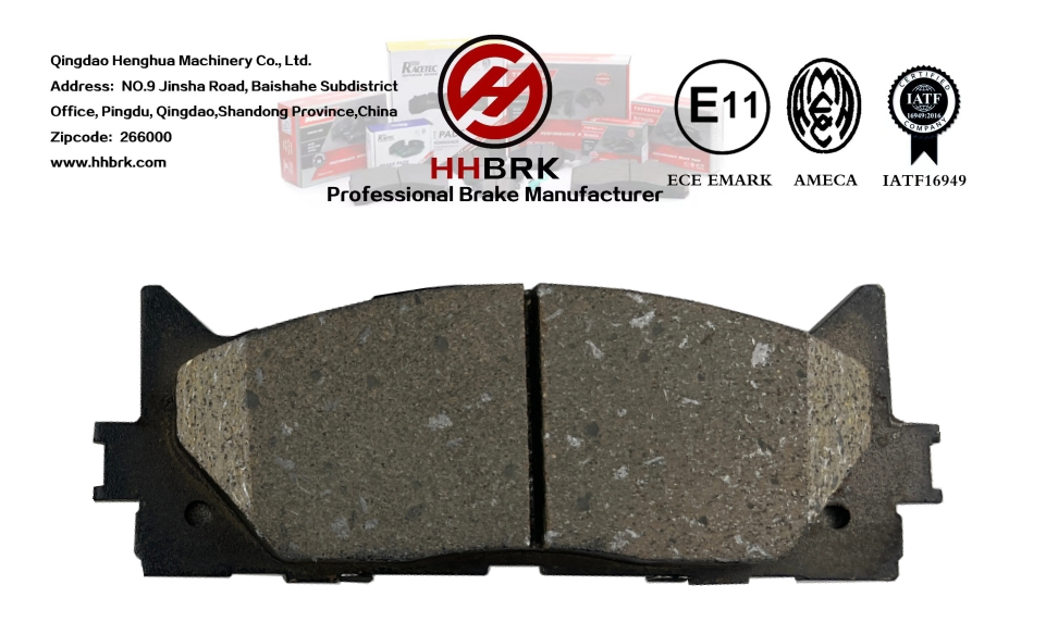 Тормозные колодки D1293 керамические низкопыльные