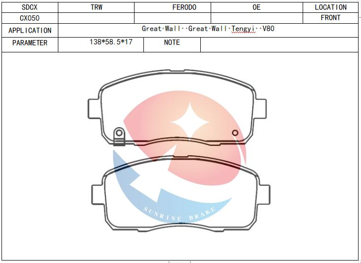 Sdcx D1184 Top Grade Excellent Long Wearness Safe Shipping Saloon with Brake Pads for Great Wall Car
