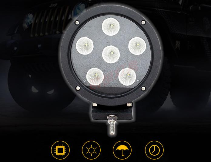 Светодиодный прожектор 60Вт для внедорожников, лодок