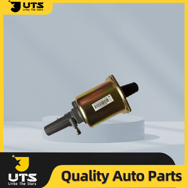 High Quality Clutch Booster Heavy Duty Truck Parts Clutch Servo X Wg9114230025