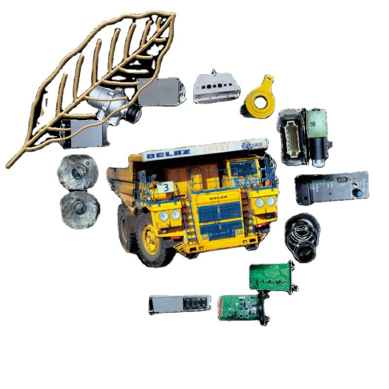 Запчасти для карьерного самосвала БелАЗ 75302