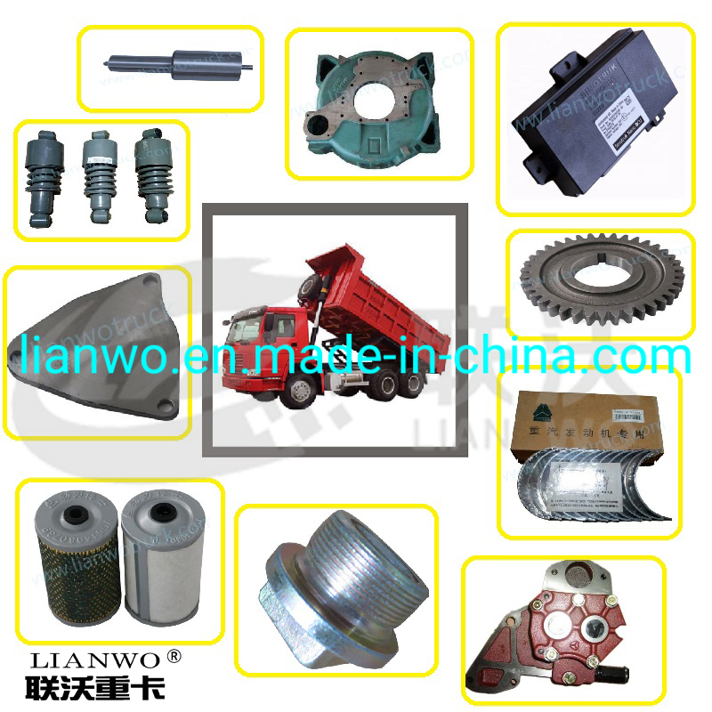 Втулка распредвала Sinotruk HOWO VG1560010029