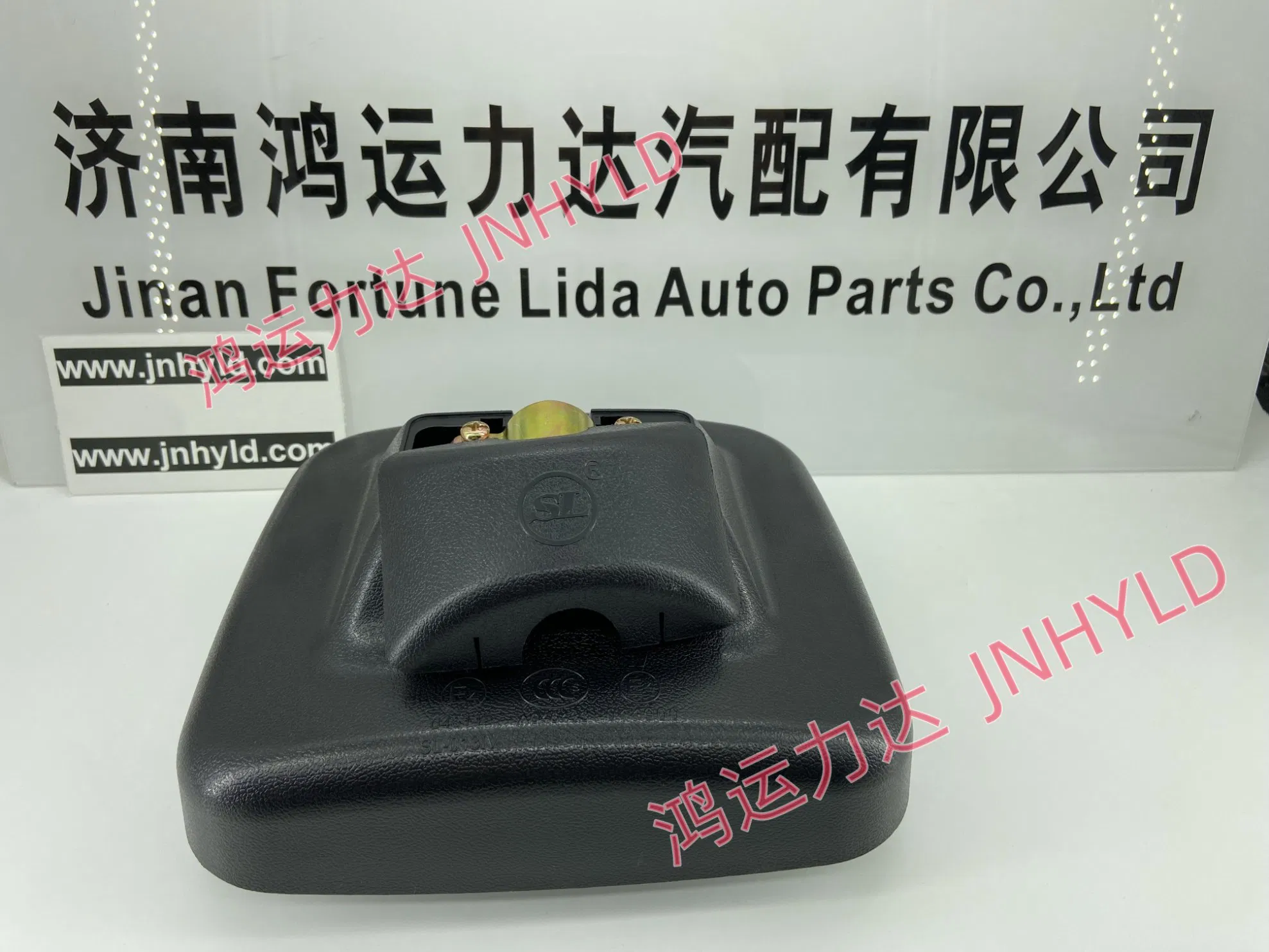 12273439 12273531 S-a-N-Y Mirror for Skt90s Skt95 Skt105s