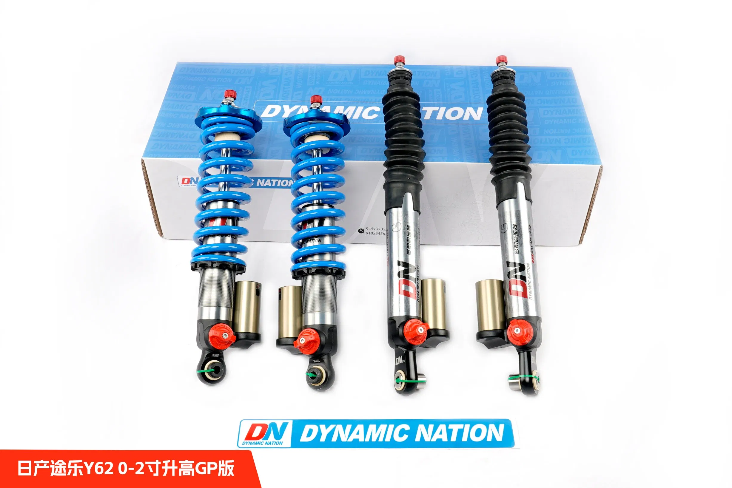 DN Nissancar Y62 High-Performance Nitrogen Shock Absorber with Adjustable Rebound and Adjustable Compression Damping