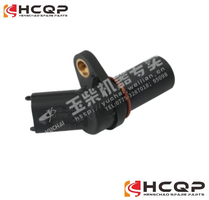 Датчик скорости коленвала Yuchai L4700-3823170