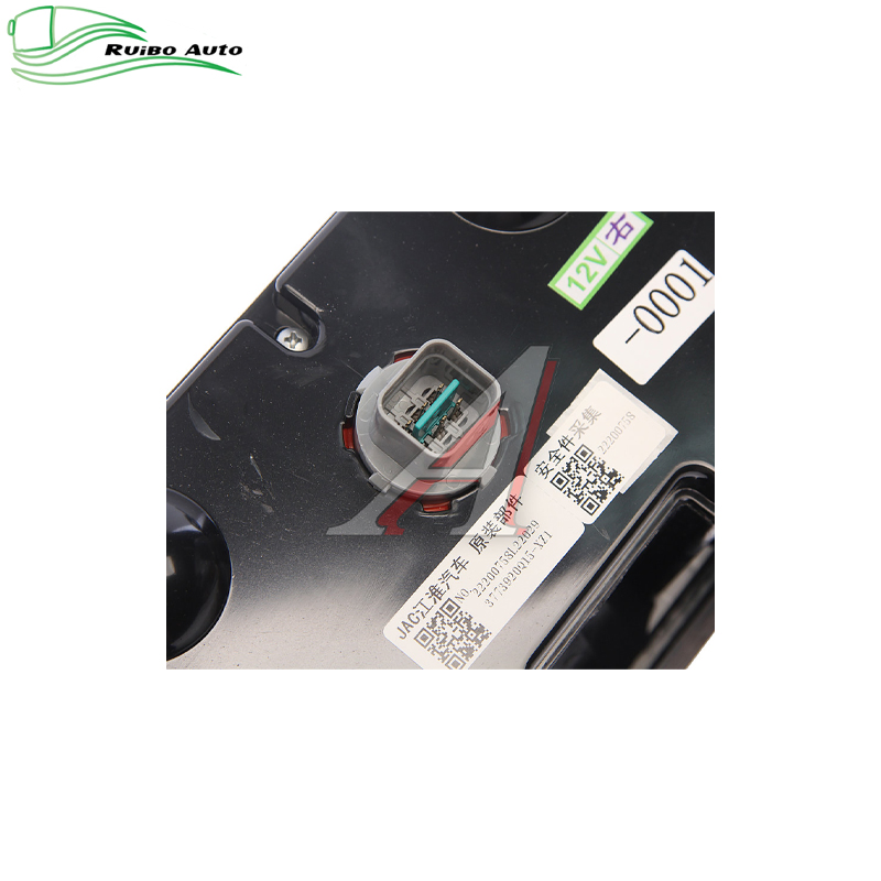 JAC Auto Parts Atlant/Argo Left and Right Tail Light Tail Lamps 3773910q15xz10001/3773920q15xz10001