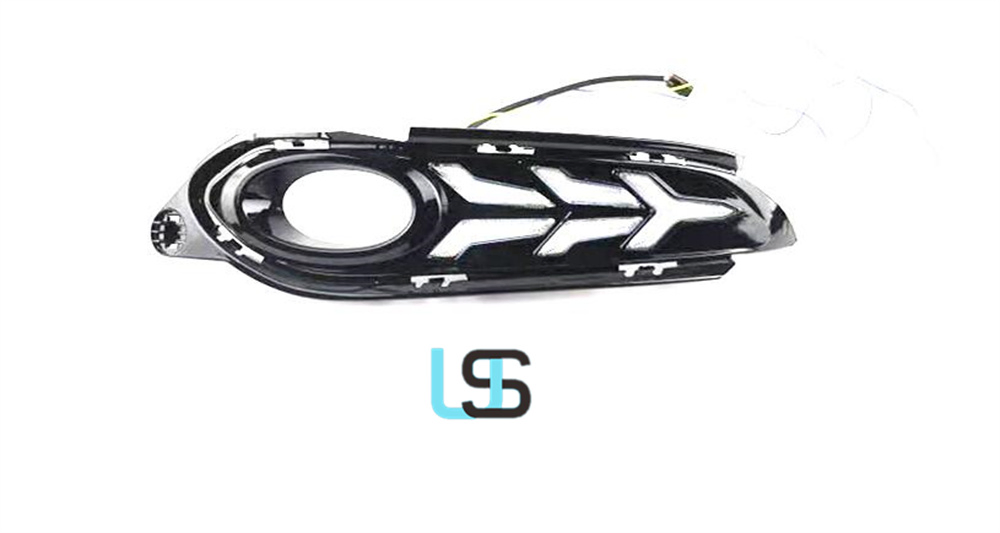 Светодиодные ДХО для Honda HR-V/Vezel 2014-2018