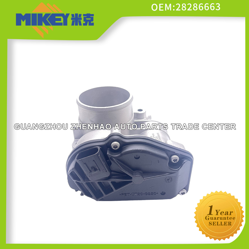 Дроссельный узел Lifan 820, X80, Great Wall H5 OEM 28286663