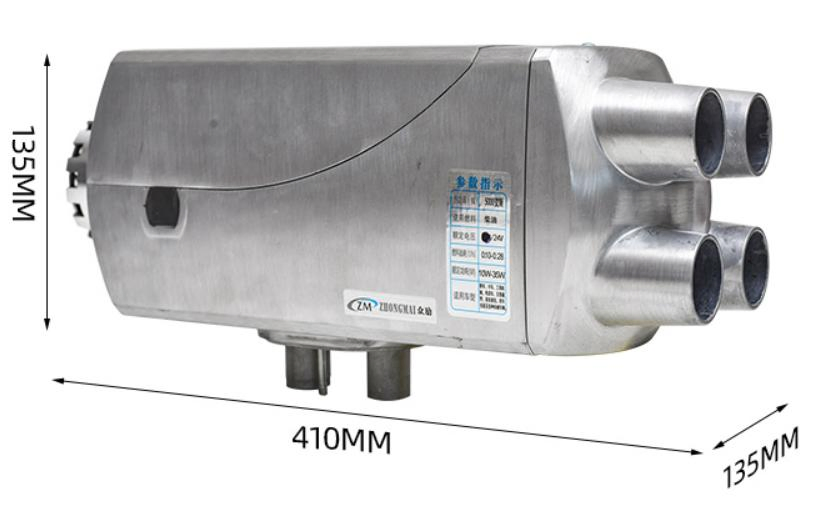 Портативный дизельный воздушный отопитель 2кВт/5кВт 12В/24В/220В
