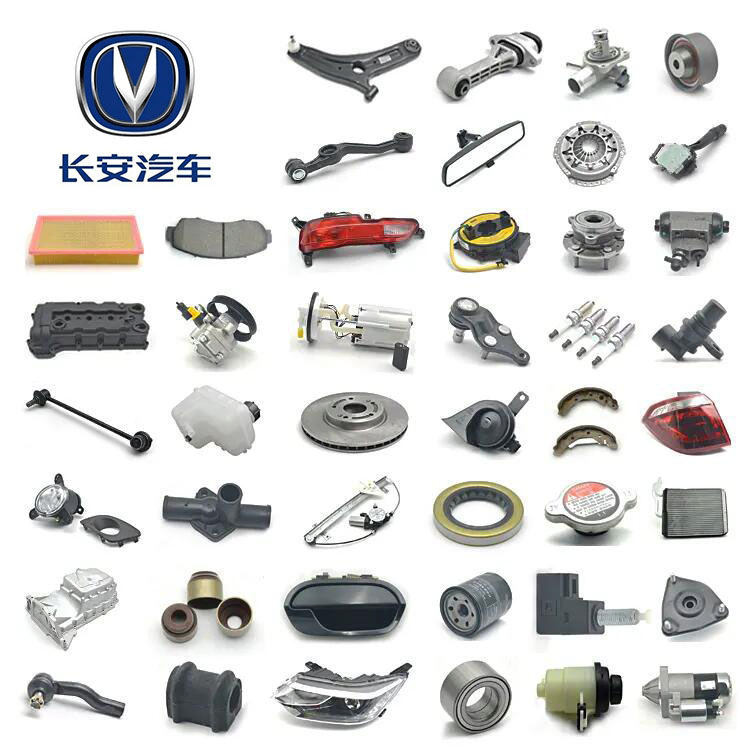 Changan Eado Plus EV5 High Quality Spare Parts Wholesale 4133120-Bn06 Car Taillight Right Auto Parts Taillight